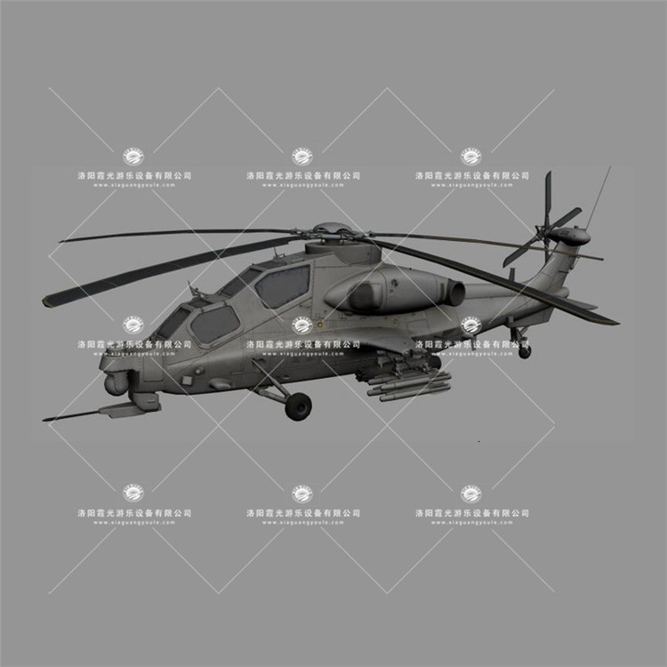 开阳武装直升机3D模型